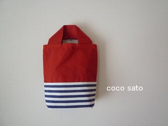 コロンとしたバッグ　赤×ボーダーの画像