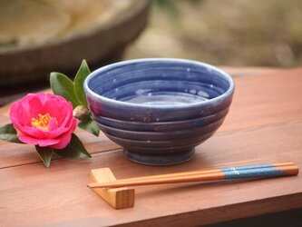 瑠璃釉飯茶碗（大） | iichi 日々の暮らしを心地よくするハンドメイド