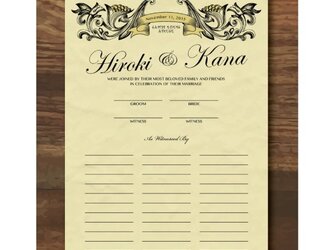 セミオーダー品♡結婚証明書の画像