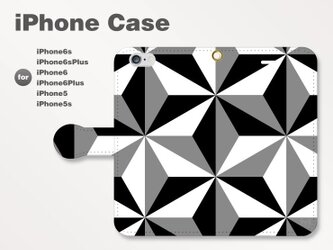 iPhone7/7Plus/SE/6s/6sPlus他　スマホケース手帳型　北欧-和柄-三角-麻の葉　モノトーンA1307の画像