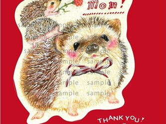 母の日 ハリネズミ 親子カードの画像