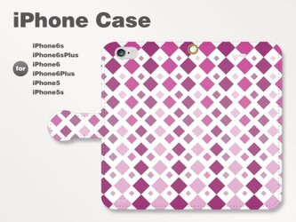 iPhone7/7Plus/SE/6s/6sPlus他　スマホケース　手帳型　北欧-四角-菱　パープル　紫　1505の画像