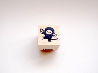 ＜ゴム製スタンプ＞おさるスタンプ「ロウソクみつけた！」の画像