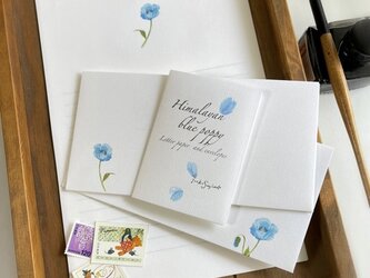 ヒマラヤの青い芥子　便箋 〜2種入りの画像