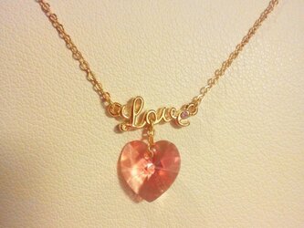 ハートのLOVEペンダント・ローズピーチの画像
