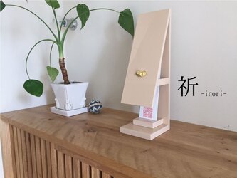 モダン神棚　白漆塗【URUSHI】金箔雲　スタイリッシュな神棚の画像