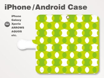 iPhone7/7Plus/Android全機種対応　スマホケース　手帳型　北欧風-ドット-波-曲線　グリーン-緑　1104の画像