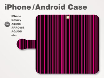 iPhone7/7Plus/Android全機種対応　スマホケース　手帳型　ストライプ-ボーダー　ピンク-桃　1403の画像