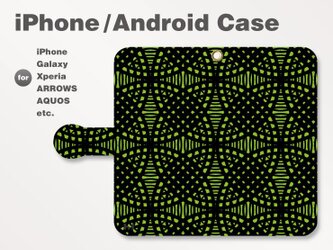 iPhone7/7Plus/Android全機種対応　スマホケース　手帳型　和柄-七宝-幾何学-ドットC　グリーン-緑　2004の画像