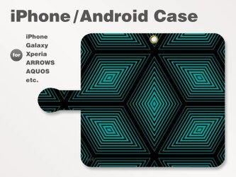 iPhone7/7Plus/Android全機種対応　スマホケース　手帳型　北欧風-和柄-亀甲-幾何学-ダイヤ　青緑　2206の画像