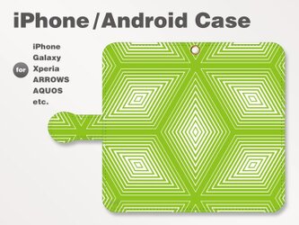 iPhone7/7Plus/Android全機種対応スマホケース手帳型　北欧風-和柄-亀甲-幾何学-ダイヤB　グリーン緑2304の画像