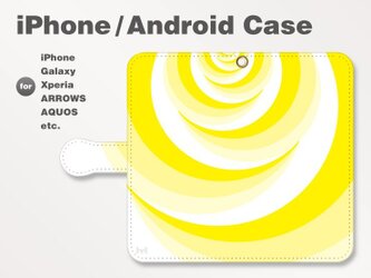 iPhone7/7Plus/Android全機種対応　スマホケース　手帳型　北欧風-花-薔薇-ばら-バラ　イエロー-黄　2802の画像