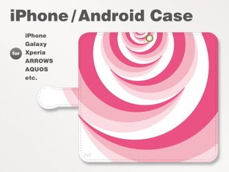 iPhone7/7Plus/Android全機種対応　スマホケース　手帳型　北欧風-花-薔薇-ばら-バラ　ピンク-桃　2803の画像