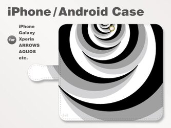 iPhone7/7Plus/Android全機種対応スマホケース手帳型　北欧風-花-薔薇-ばら-バラ　モノトーン-白黒　2808の画像