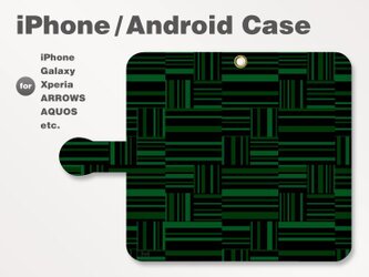 iPhone7/7Plus/Android全機種対応　スマホケース　手帳型　ボーダー-ストライプ-格子　グリーン-緑　2904の画像