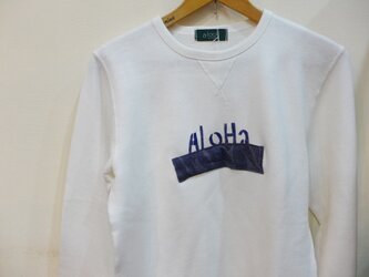 スウェットトレーナー　＜AloHa>　リメイク　Mの画像