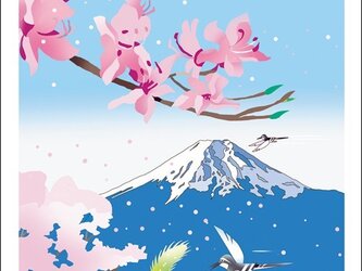 和風景01富士ポストカード５枚セットの画像