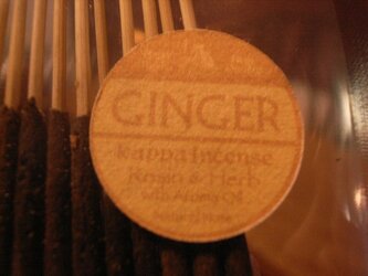 ■GINGER    kappa incenseの画像