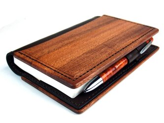 木と革で作った　ほぼ日手帳専用カバーの画像