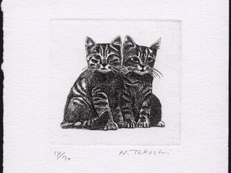 二匹の子猫 / 銅版画 (作品のみ）の画像