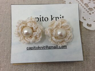♡シルク糸で編んだお花ピアスの画像