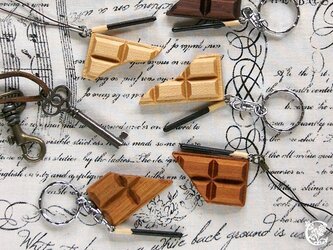 板チョコ割れちゃいました/ストラップorキーリングの画像