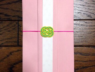 うりえ様専用ページ 『メッセージカード付きぽち袋のご祝儀袋バージョン』の画像