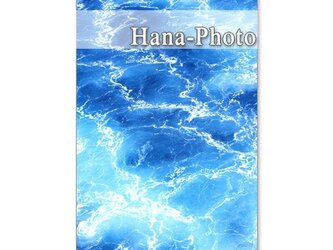 1049）「大海原と青い空　青い美」　5枚組ポストカードの画像