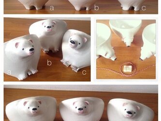 《m様ご予約済み》しろくまカフェオレボウルの画像