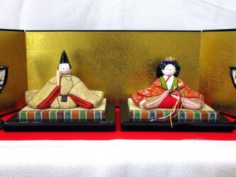 若松親王セットの画像