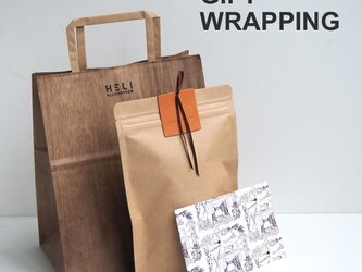 ギフトラッピング　※ヘリクリサムの商品といっしょにご注文下さい。の画像
