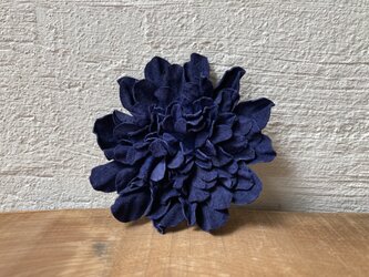 革花のブローチピン 2Lサイズ 紺-1の画像