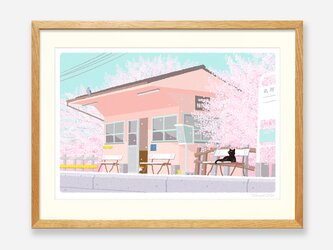 イラストフレーム（16.駅でお花見）の画像