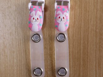 手描きバンドクリップ２個セットS⭐︎移動ポケットなどにの画像