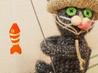 釣り猫（グレー）の画像