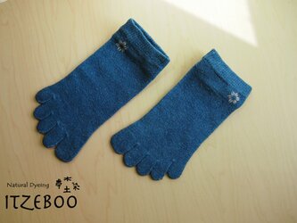 5本指ヘンプソックス　アンクル　藍染め　麻の葉の画像
