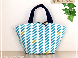 【Ｓサイズ】Sac de panier サックドパニエ（カゴ型バッグ）Ligne(リーニュ）スカイブルー×マスタード『送料無料』の画像