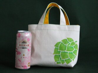 ビールとお散歩バッグの画像