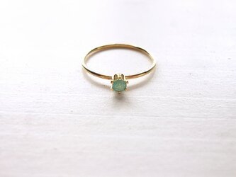 Emerald Ring (a)の画像