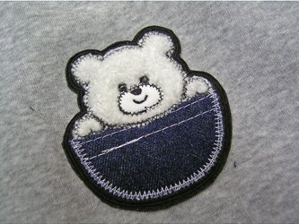 ★ポッケの白くまさん★アップリケ刺繍ワッペン★ア接着★の画像