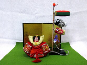五月人形　兜・こいのぼりセットの画像