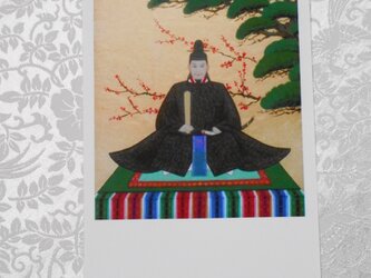 絵はがき「天神様」の画像