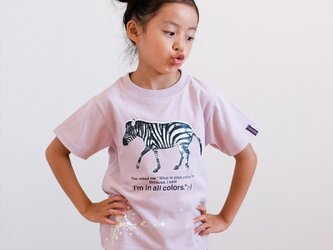 Zebra T-shirt　110cmの画像