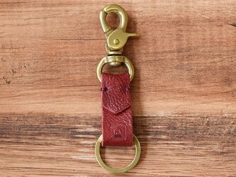 真鍮と栃木レザーのアンティークなキーホルダー 【ワインレッド】名入れできますの画像