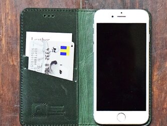 姫路レザー iPhone12,11,XSMax,XR,X,8,7,7Plus ケース 馬革 手帳型 【ダークグリーン】 名入れの画像