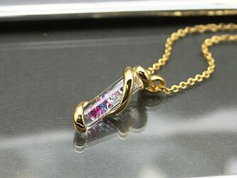 Bijou Glass Gold Twister Pendant パープルレッド・アイスブルーカラーの画像