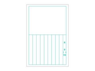 絵日記はがきの画像