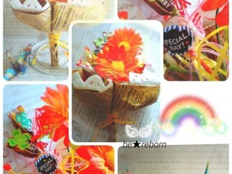 幸せを運ぶお菓子の花束　ブーケ･ド･ドルチェ　ハンドメイドオーダーの画像