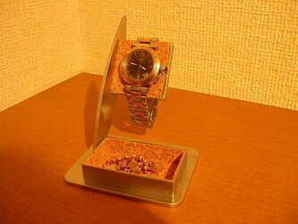 バー腕時計スタンド　トレイ付きの画像