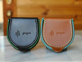 馬蹄型コインケース　【配色パターンB】